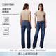 Calvin KleinJeans【涼感】四季款女士美式復古ck微彈藍色洗水寬松微喇牛仔褲