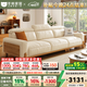 冬熊豆腐塊真皮沙發(fā)日式實(shí)木奶油原木風(fēng)客廳小戶(hù)型靠包可調節沙發(fā) 【實(shí)木框架款】大三人位2.4米 生態(tài)皮【旗艦版】凝膠記憶棉+6CM紫羅蘭