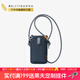 萊夫新款高品質(zhì)手機包時(shí)尚百搭輕便休閑迷你斜挎包生日禮物 靜謐藍-可放手機