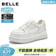 百麗（Belle）沈月同款步步糕厚底小白鞋女26新款商場(chǎng)增高休閑板鞋E7J1DAM6預售 純白色（6CM跟高） 35