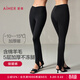 愛(ài)慕內衣保暖打底褲女含綿羊毛可外穿踩腳彈力五層加厚秋褲打底保暖褲 經(jīng)典黑400 M (165)