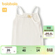 巴拉巴拉嬰兒背心女童吊帶衣服夏季外穿甜美木耳邊拼接甜美趣味潮 米白10302 80