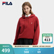 FILA 馬上起飛衛衣斐樂(lè )男女情侶款連帽衛衣2026春季新款新年紅色上衣 節奏紅-PK M 170/92A/M