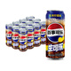 百事可樂(lè )Pepsi 生可樂(lè ) 生爽檸檬味碳酸飲料汽水汽水330ml*12聽(tīng) 整箱裝