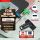 閃迪（SanDisk）256GB Type-C USB3.2 手機U盤(pán)DDC3黑色 讀速高達400MB/s 自動(dòng)備份 手機電腦兩用 雙接口大容量?jì)?yōu)盤(pán)