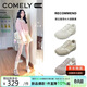 康莉（COMELY）百搭德訓鞋阿甘鞋女春季新款舒適軟底厚底運動(dòng)鞋休閑鞋 水晶紫 37