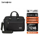 新秀麗（Samsonite）新秀麗公文包商務(wù)多功能手提包15.6英寸電腦包新年情人節禮物 KG2