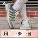 adidas ENTRAP美式校園風(fēng)運動(dòng)少年感復古籃球風(fēng)板鞋男女阿迪達斯   漢玉白/巖層橄欖綠/銀灰綠   42