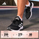 adidas DURAMO SL訓練備賽網(wǎng)面體測跑鞋男女阿迪達斯官方   黑色/白色/深灰   42