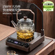 PAKCHOICE煮茶器電陶爐自動(dòng)上水電熱水壺燒水煮茶一體機蒸煮茶壺辦公室家用