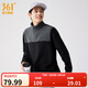 361°運動(dòng)衛衣男春季加絨開(kāi)衫搖粒絨保暖立領(lǐng)戶(hù)外拉鏈套頭衛衣女 【男款】超級黑/靜謐灰 L