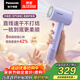 松下（Panasonic）空氣發(fā)梳負離子高速護發(fā)吹風(fēng)機家用低噪速干電吹風(fēng)送女生生日禮物云霧紫EH-WNE6M