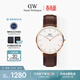 丹尼爾惠靈頓（DanielWellington）DW男士手表經(jīng)典皮質(zhì)簡(jiǎn)約時(shí)尚歐美石英腕表送男友生日禮物DW009