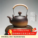 容山堂煮茶壺茶爐粗陶陶瓷燒水器家用型粗陶茶壺電陶爐提梁大號 陶壺黑胡桃木紋電陶爐套裝780ml