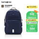 新秀麗（Samsonite）學(xué)生書(shū)包初高中生男女孩雙肩包高顏值減負背包大容量電腦包NW4