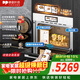 德普凱信德普TD55PRO無(wú)縫內膽蒸烤一體機一體拉伸全陶瓷內膽蒸烤箱APP智控自動(dòng)烹飪高清彩屏蒸烤炸燉一體機 【無(wú)縫膽】【蒸烤同烹】磨砂白TD55M2PLUS