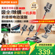 蘇泊爾吸塵器家用大吸力無(wú)線(xiàn)手持輕量綠光顯塵大功率吸塵機地毯寵物吸貓毛C70-L節日禮物