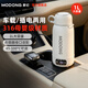 摩動(dòng)【家電國家補貼】車(chē)載燒水杯電熱水杯車(chē)載點(diǎn)煙器便攜式電熱水壺316不銹鋼燒水壺1L MD-DSB04C