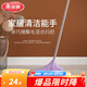 美麗雅 掃把組合套裝 塑料簸箕 笤帚不銹鋼桿撮箕組合 親巧豬鬃掃把 1把