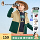 暇步士（Hush Puppies）童裝兒童風(fēng)衣男大童秋季新款男女大童秋季時(shí)尚撞色拼接風(fēng)衣 暖卡其 150 cm