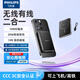 飛利浦（PHILIPS）充電寶可攜帶上飛機 3C認證 magsafe磁吸充電寶超薄移動(dòng)電源超級無(wú)線(xiàn)快充便攜手機通用 一萬(wàn)毫安【有線(xiàn)&無(wú)線(xiàn)】暗夜黑