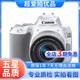 佳能/Canon EOS 100D 200D 200d二代 二手單反相機 200D二代白 18-55  防抖 套機 99新