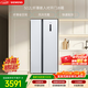 西門(mén)子（SIEMENS）502L對開(kāi)門(mén)冰箱 變頻 風(fēng)冷無(wú)霜 大容量 長(cháng)效保鮮 超薄嵌入式 白 KA50NE20TI
