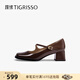 蹀愫（TIGRISSO）【明星同款】粗跟黑色復古心動(dòng)瑪麗珍通勤法式小皮鞋 黑啡色漸變牛漆皮革 36