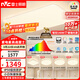 雷士（NVC）吸頂燈全光譜護眼套餐客廳燈簡(jiǎn)約臥室智能LED照明普瑞白雪S包安裝