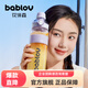 BABLOV花伴森tritan運動(dòng)水杯大容量1000ml運動(dòng)水壺女吸管杯子男士超大號 冰霧藍1000ml
