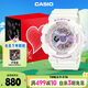 卡西歐（CASIO）手表女士BABY-G夢(mèng)幻系列運動(dòng)電子學(xué)生表送女友禮物BA-110FH-7A