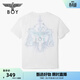 BOY LONDON天平印花時(shí)尚高街潮牌休閑短袖夏季男女同款T恤N01111 白色 M
