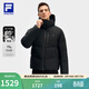 FILA 斐樂(lè )官方男士羽絨服冬季新品健身戶(hù)外運動(dòng)連帽保暖外套 深黑-BK L 175/96A