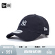 NEW ERA紐亦華MLB棒球帽NY LA軟頂彎檐鴨舌帽子休閑遮陽(yáng)920 13058750-藏青色-NY OSFM