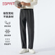 埃斯普利特（Esprit）休閑褲男四季慵懶風(fēng)抽繩簡(jiǎn)約運動(dòng)褲寬松直筒易打理日常通勤長(cháng)褲