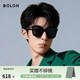BOLON暴龍眼鏡【經(jīng)典暢銷(xiāo)款】黑超墨鏡男方框太陽(yáng)鏡女偏光駕駛鏡BL3111 C10-灰色/亮黑偏光