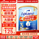 愛(ài)他美（Aptamil）澳洲金裝版900g 含DHA嬰幼兒配方牛奶粉 新西蘭原裝進(jìn)口 3段 【1歲以上】效期27年9-28年3月 1罐裝【咨詢(xún)領(lǐng)券 更劃算】