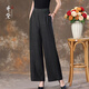 齊黛品牌重磅龜紋香云紗闊腿褲女寬松顯瘦黑色莨綢桑蠶絲真絲休閑長(cháng)褲 黑色 4XL /145-160斤