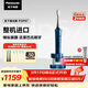 松下（Panasonic）高光刷電動(dòng)牙刷進(jìn)口雙馬達橫縱振懸浮充電護齦凈縫京東自營(yíng)成人情侶送男士女友生日禮物PDP67藍