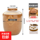 酒壇子酒罐陶瓷家用密封泡酒專(zhuān)用存酒酒缸老式土陶封壇窖藏酒壇 50斤土陶蓋 加厚