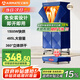 艾美特（AIRMATE）【免安裝】烘干機家用干衣機烘衣機暖風(fēng)機485L雙層衣柜式定時(shí)嬰兒內衣消毒機小型風(fēng)干機 HG15-K11