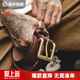 馬登工裝美式復古頭層植鞣牛皮腰帶黃銅單針扣頭真皮皮帶硬漢褲腰帶男 中咖色