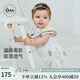 OAK FAMILY新生兒嬰兒衣服夏季連體衣寶寶短袖哈衣爬服純棉薄款 小梨子-連身衣 (不含口水巾) 90cm （推薦1~2歲）
