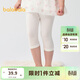 巴拉巴拉女童打底褲兒童褲子七分短褲小童寶寶吸濕透氣親膚208225170001