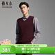 雅戈爾（YOUNGOR）毛衫背心男士羊毛混紡V領(lǐng)羊毛背心可機洗羊毛溫暖舒適2025新品 酒紅YBQW639969MVA M 100cm （推薦125-145斤）