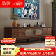 慕瀾藤編電視柜茶幾組合中古風(fēng)小戶(hù)型實(shí)木框2025新款落地客廳邊柜靠墻 TB3303電視柜200*34.6*51cm【慕瀾專(zhuān)享】
