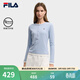 FILA 斐樂(lè )官方女子針織長(cháng)袖T恤冬新款時(shí)尚經(jīng)典休閑修身亨利衫打底衫 艾麗斯藍-LB S 160/80A/S