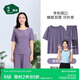 松山棉店小薄荷家居女士服涼感棉5A抗菌短袖長(cháng)褲短袖套裝-葡萄紫M