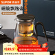 蘇泊爾（SUPOR）磁吸飄逸杯過(guò)濾泡茶壺全玻璃耐高溫一鍵茶水分離神器非按壓 飄逸杯880ml