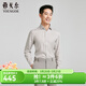 雅戈爾（YOUNGOR）襯衫男士春夏青年男長(cháng)袖襯衫條紋襯衫商場(chǎng)同款 棕色條紋 41